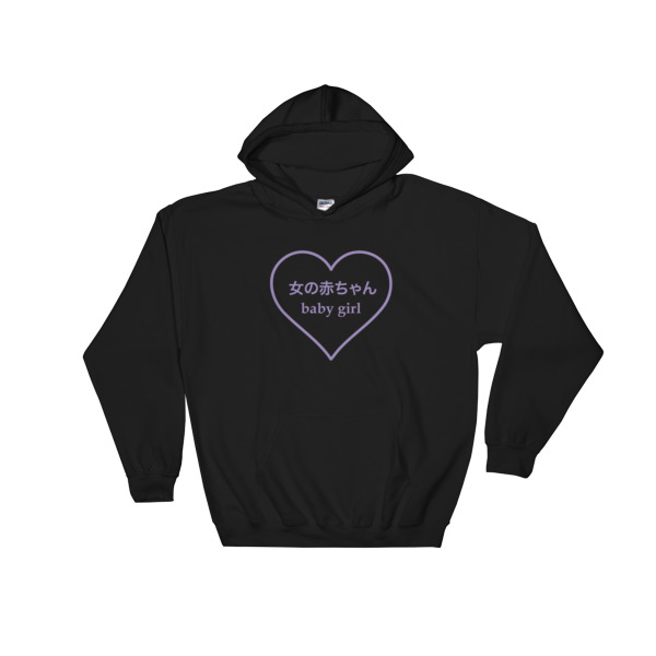 Baby Girl Love Hooded Sweatshirt