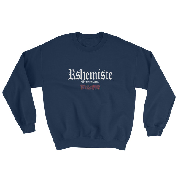 Ashemiste not first label Sweatshirt