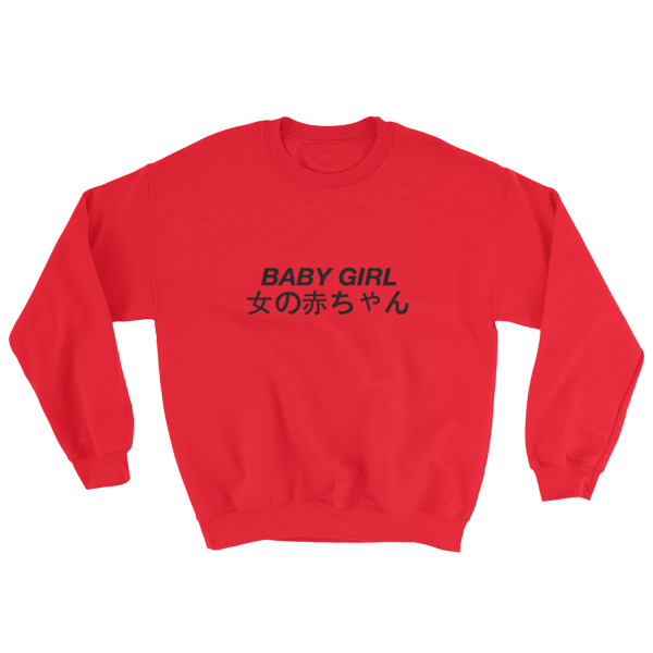 baby girl japanese sweatshirt