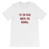 I’m The Kylie You’re The Kendall Short-Sleeve Unisex T-Shirt