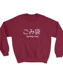 Garbage Bag Japanese Sweatshirt