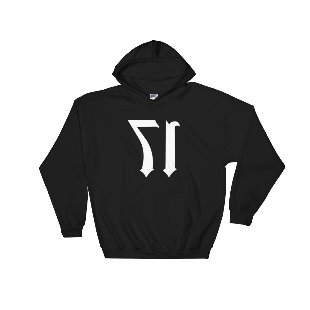 Bad XXXTENTACION 17 Hooded Sweatshirt - Clothpedia