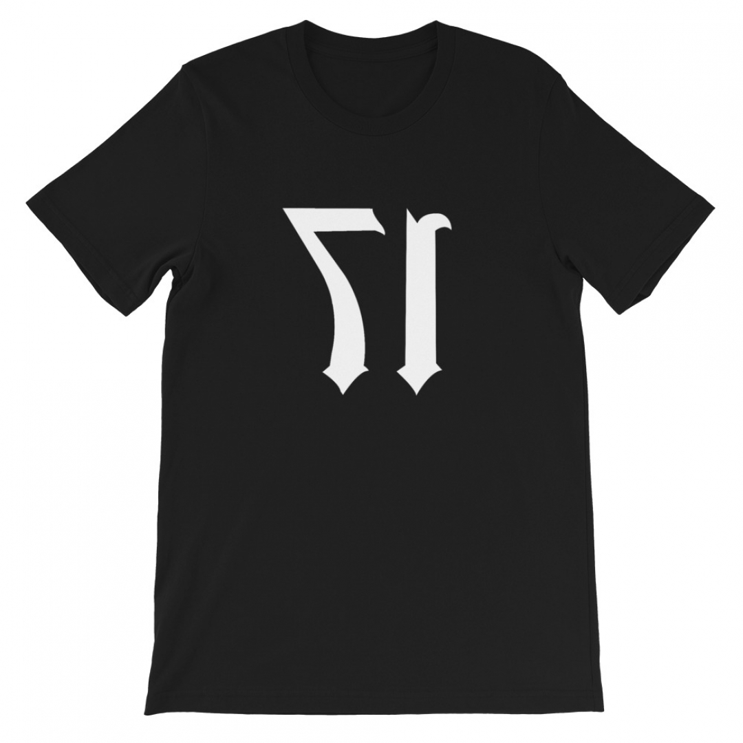 Bad XXXTENTACION 17 Short-Sleeve Unisex T-Shirt - Clothpedia