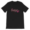 satan loves me Short-Sleeve Unisex T-Shirt