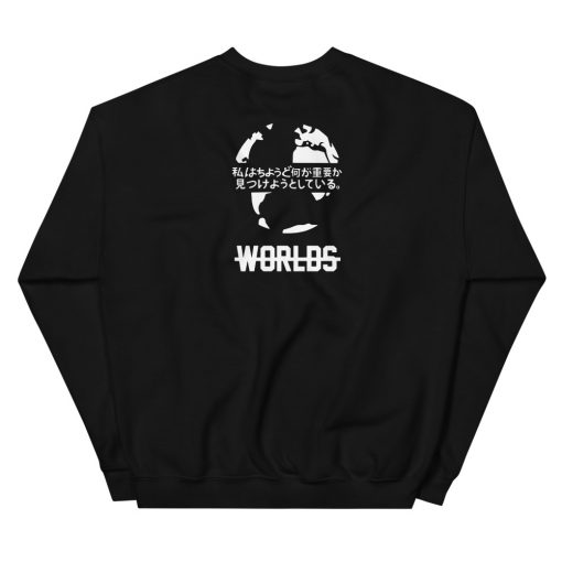 Kaomoji Worlds Unisex Sweatshirt