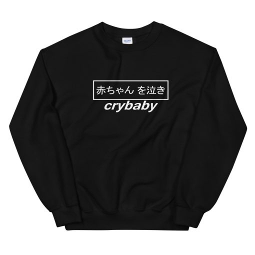 Crybaby Japanese Unisex Sweatshirt