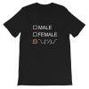 Gender Shrug Nonbinary Genderqueer Short-Sleeve Unisex T-Shirt