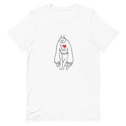 Battle Cats Short-Sleeve Unisex T-Shirt