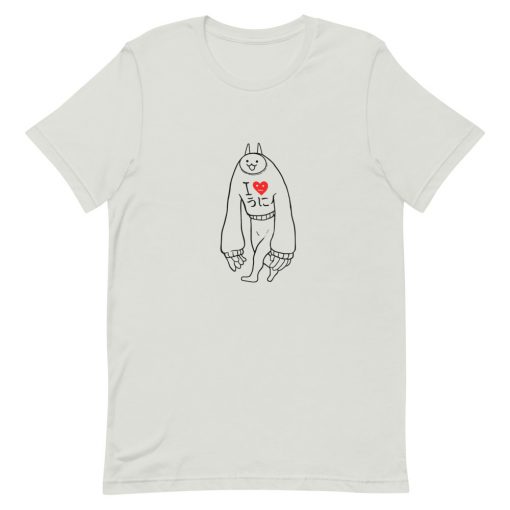 Battle Cats Short-Sleeve Unisex T-Shirt