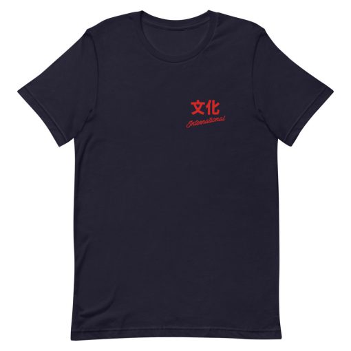 YRN International Culture Short-Sleeve Unisex T-Shirt