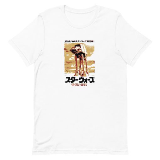 Attack Kanji Star Wars Short-Sleeve Unisex T-Shirt