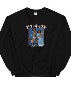 Outkast Katakana Blue Box Unisex Sweatshirt