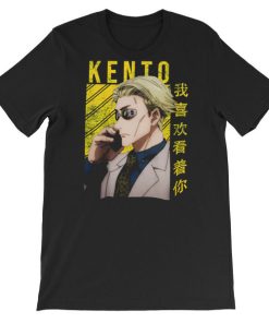 Kento Nanami Jujutsu Kaisen Jjk Shirts