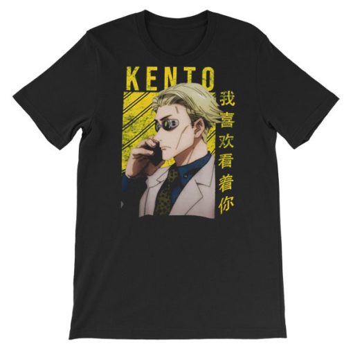 Kento Nanami Jujutsu Kaisen Jjk Shirts - Clothpedia