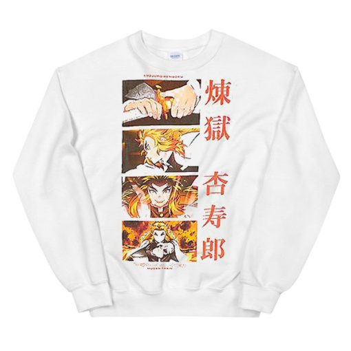 Vintage Japanese Tan Rengoku Sweatshirt
