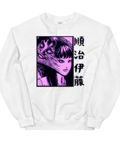 Japanese Anime Harajuku Junji Ito Sweatshirt
