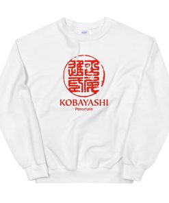 Kobayashi Porcelain Keyser Soze Sweatshirt